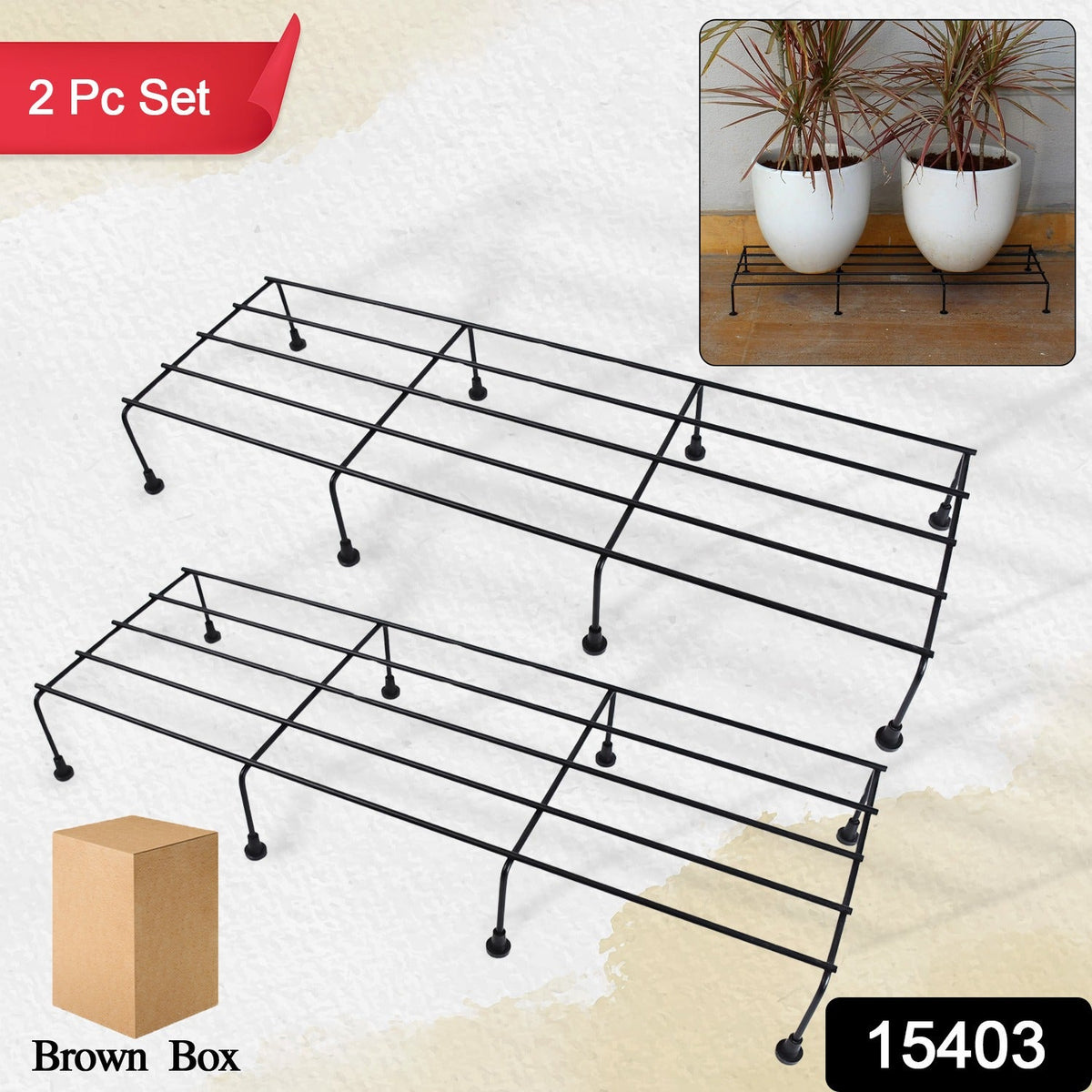 Metal Rectangle Flower Plant Stand – Durable 2 pc set – side view