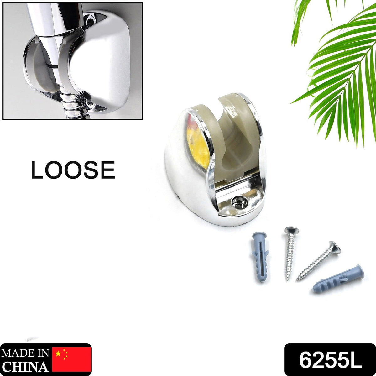 Adjustable Hand Shower Holder – Easy Install Bracket – side view