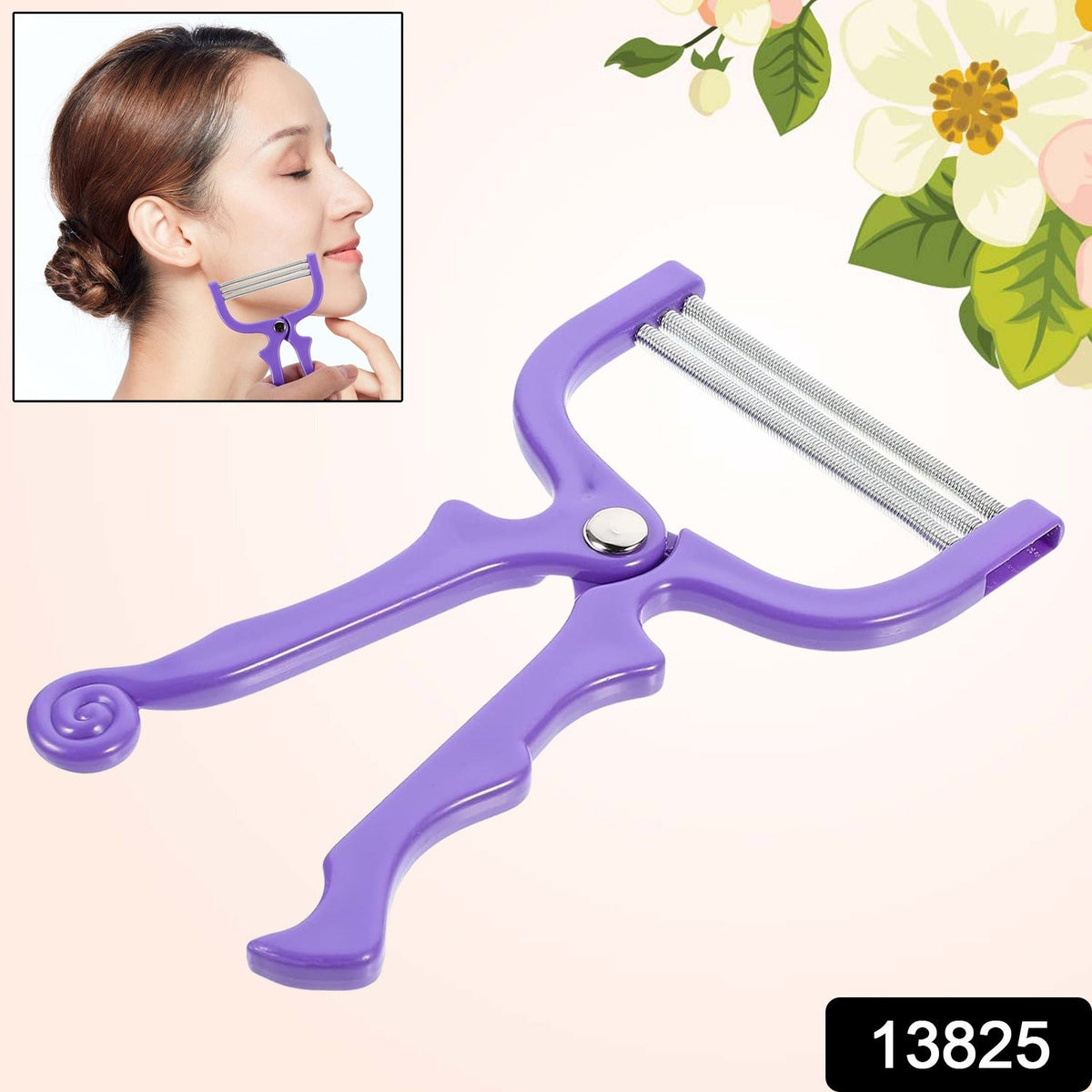 Facial Hair Remover Threading Tool – Precise & Portable – side view