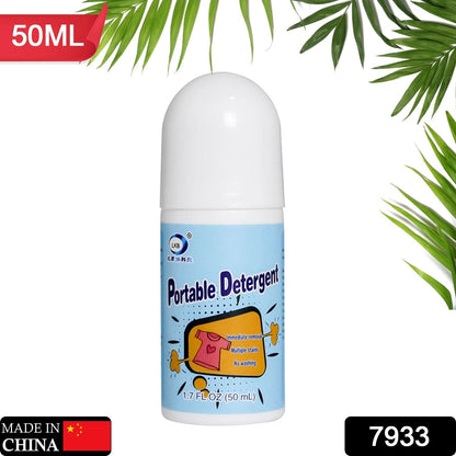 Clothes Stain Remover Roller – Travel-Friendly 50ml – side view