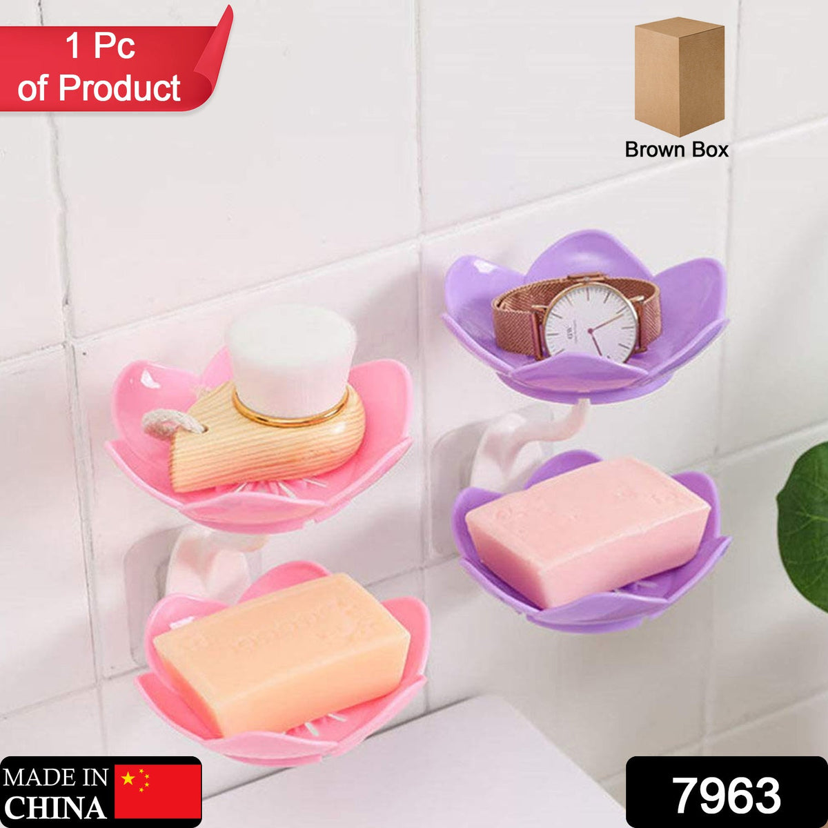 Self-Draining Soap Dish – Flower Design Bathroom Holder – side view