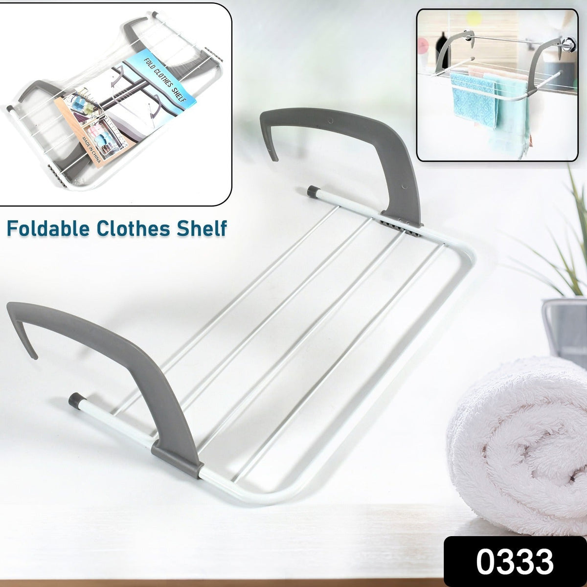 Folding Drying Rack – Compact, Steel & Rust-Free – side view