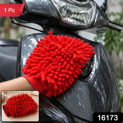 Microfiber Chenille Wash Glove for Scooty Cleaning – side view