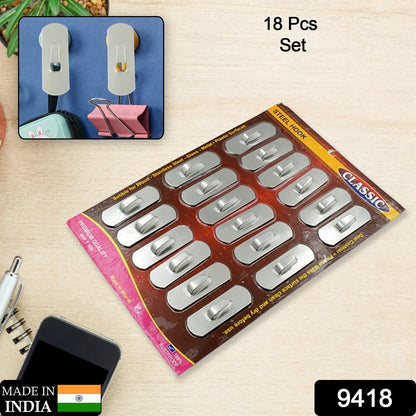 Stainless Steel Wall Hooks – 18 pc Self-Adhesive set – side view