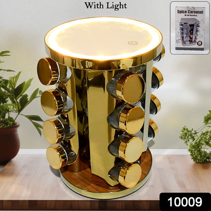 Rotating Spice Rack – LED Illuminated, 16 Jars, Golden – side view