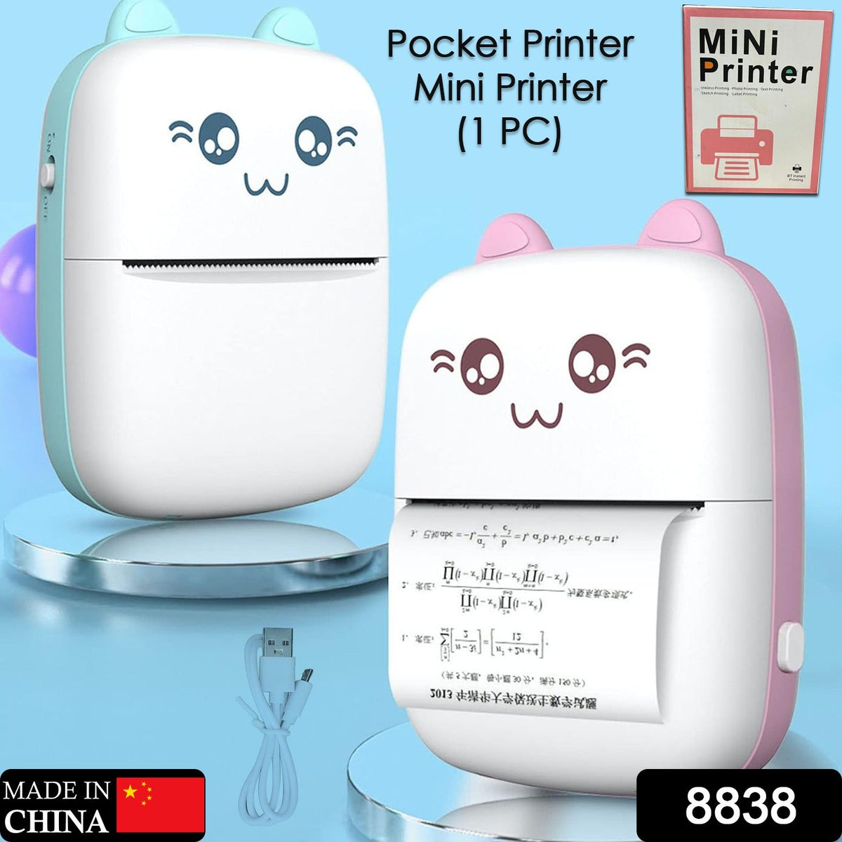 Pocket Mini Printer – Wireless Bluetooth Thermal Printer – side view