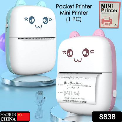 Pocket Mini Printer – Wireless Bluetooth Thermal Printer – side view