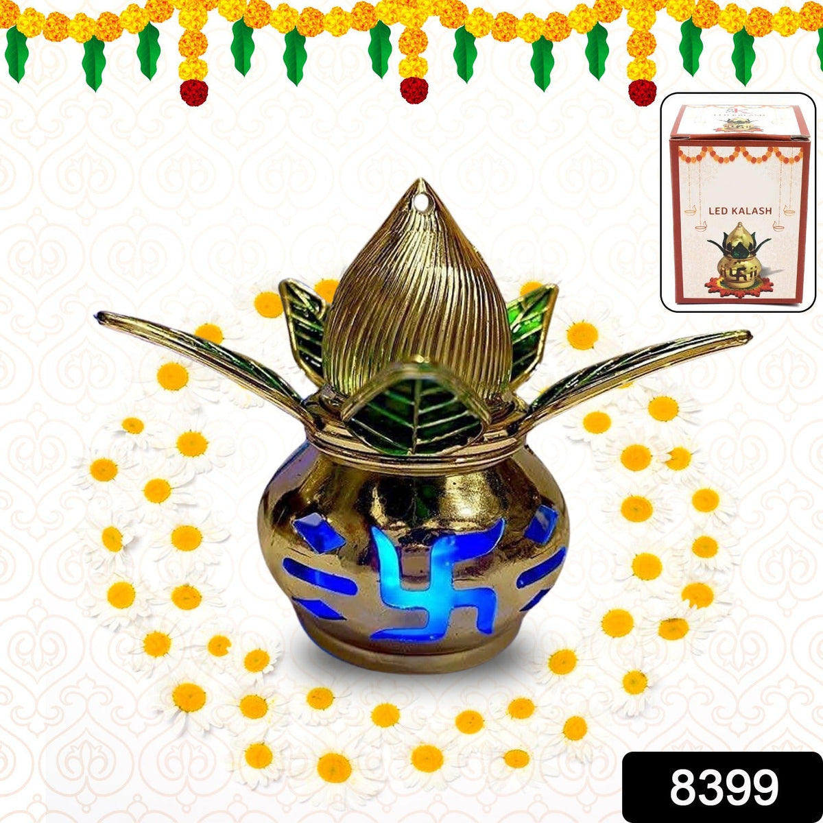 LED Kalash – Gold Plated, Multicolor Light for Pooja – side view