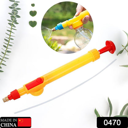 Garden Spray Nozzle – Adjustable Watering Sprayer – side view