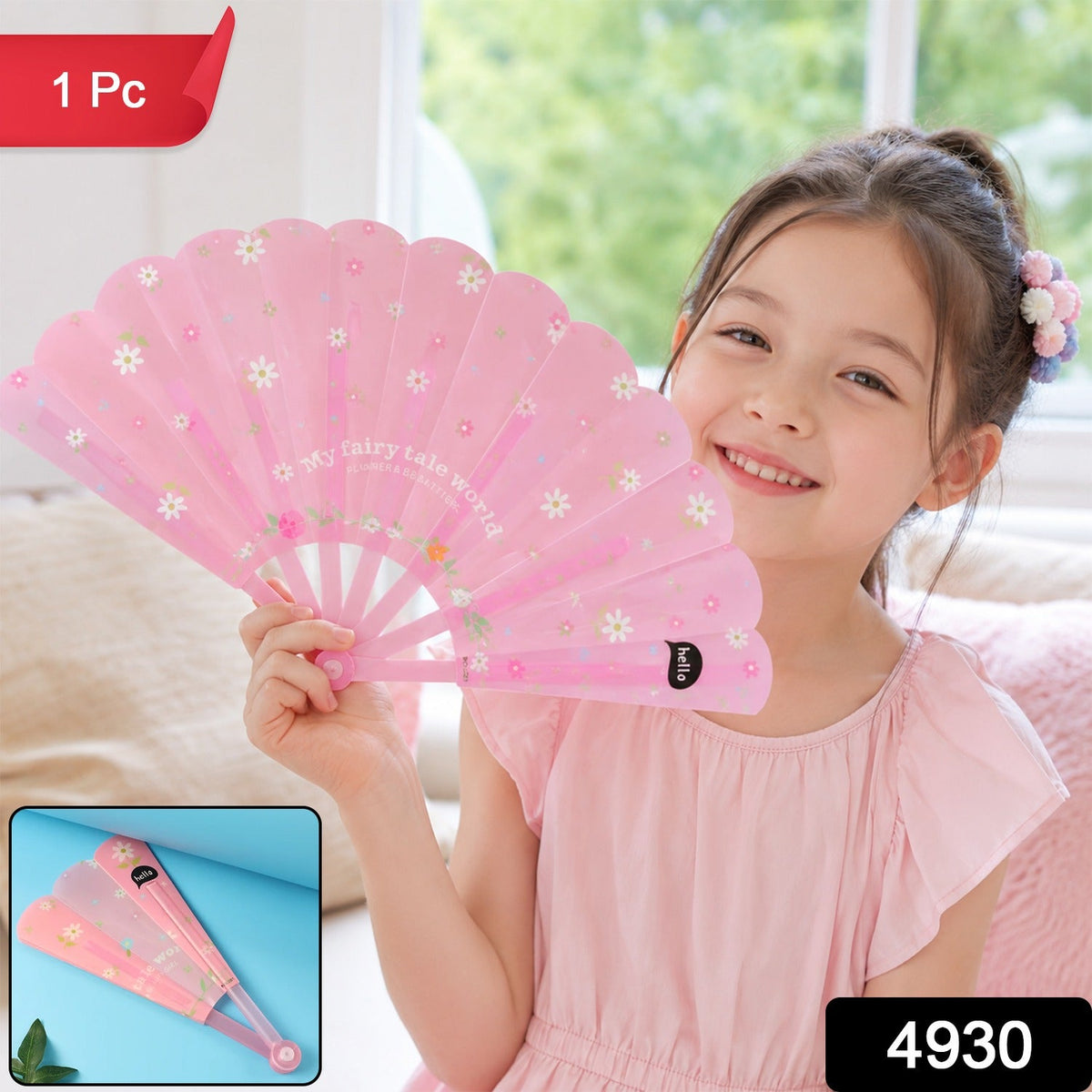 Foldable Hand Fan for Kids Lightweight Safe Manual Cooling – side view
