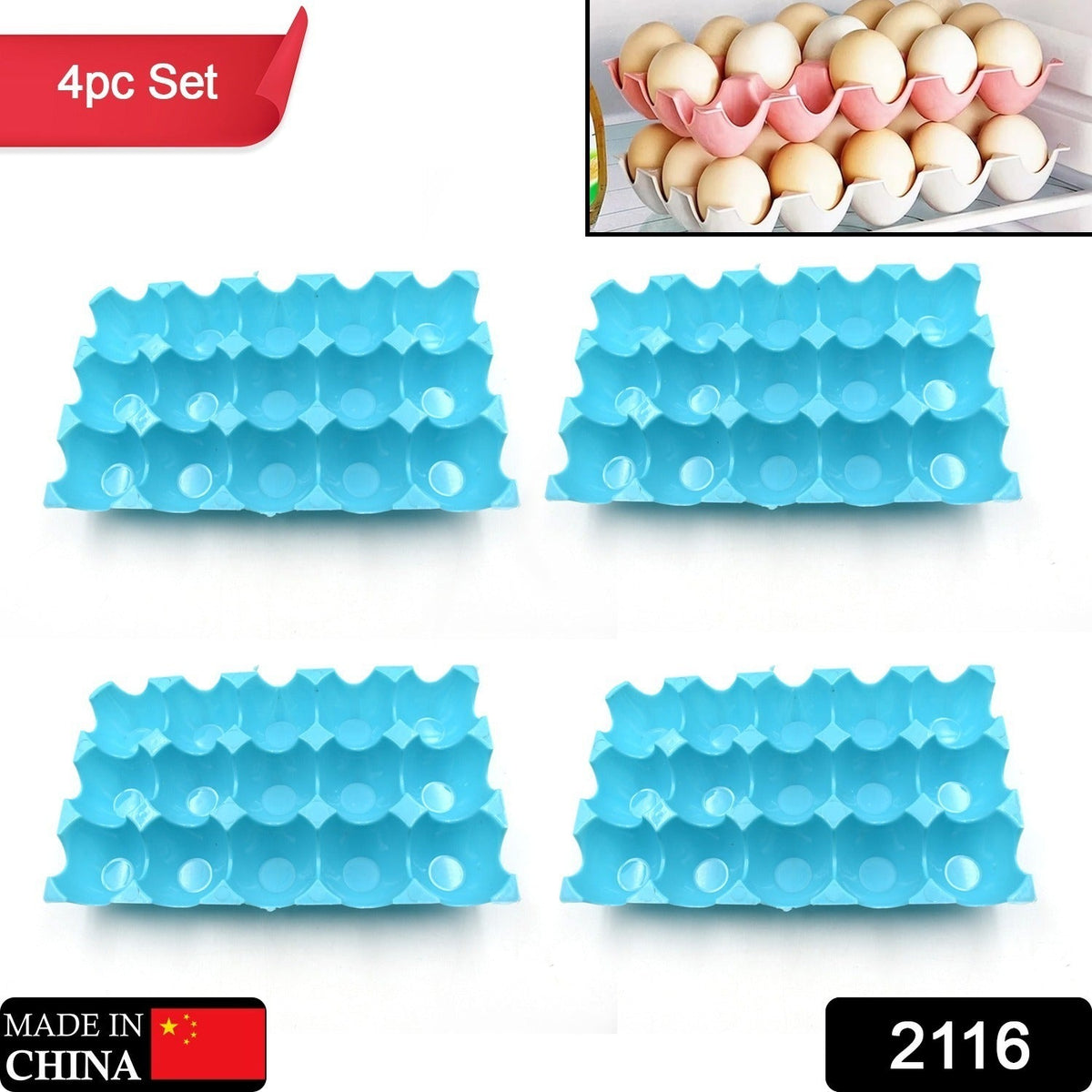 Plastic Egg Trays – 15-Cavity Stackable Storage (4 Pc) – side view