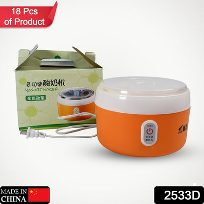 Yogurt Maker – 1L Automatic Electronic Yogurt Maker – side view