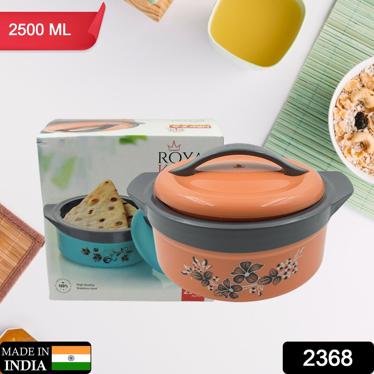 Insulated Casserole Box – Floral Steel Hot Pot 2500ml – side view