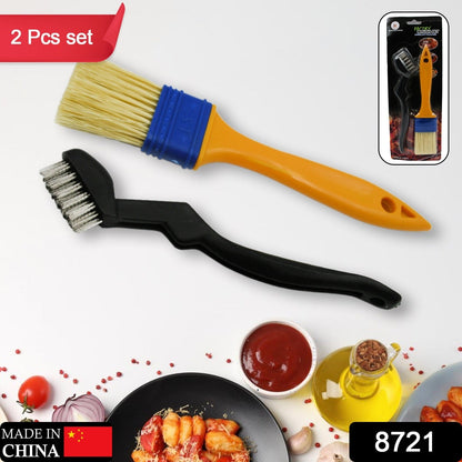 Basting Brush set – Multifunction Kitchen Tool – side view