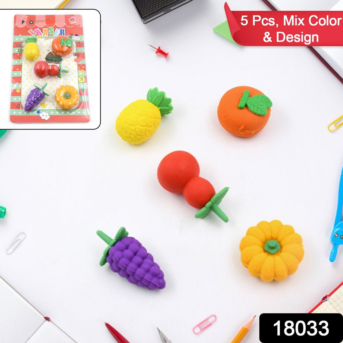 Fancy Erasers for Kids – 3D Mix Design Colorful set – side view