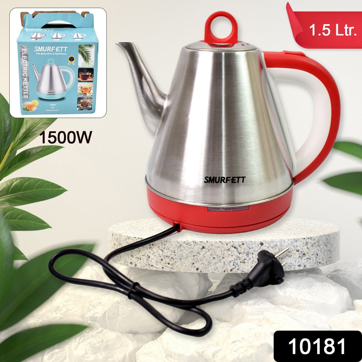 Electric Kettle 1.5 Litre – Stainless Steel, 1500W – side view