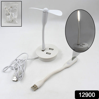 Portable USB Fan, Light & 3-Port Hub Combo for Laptops – view 6