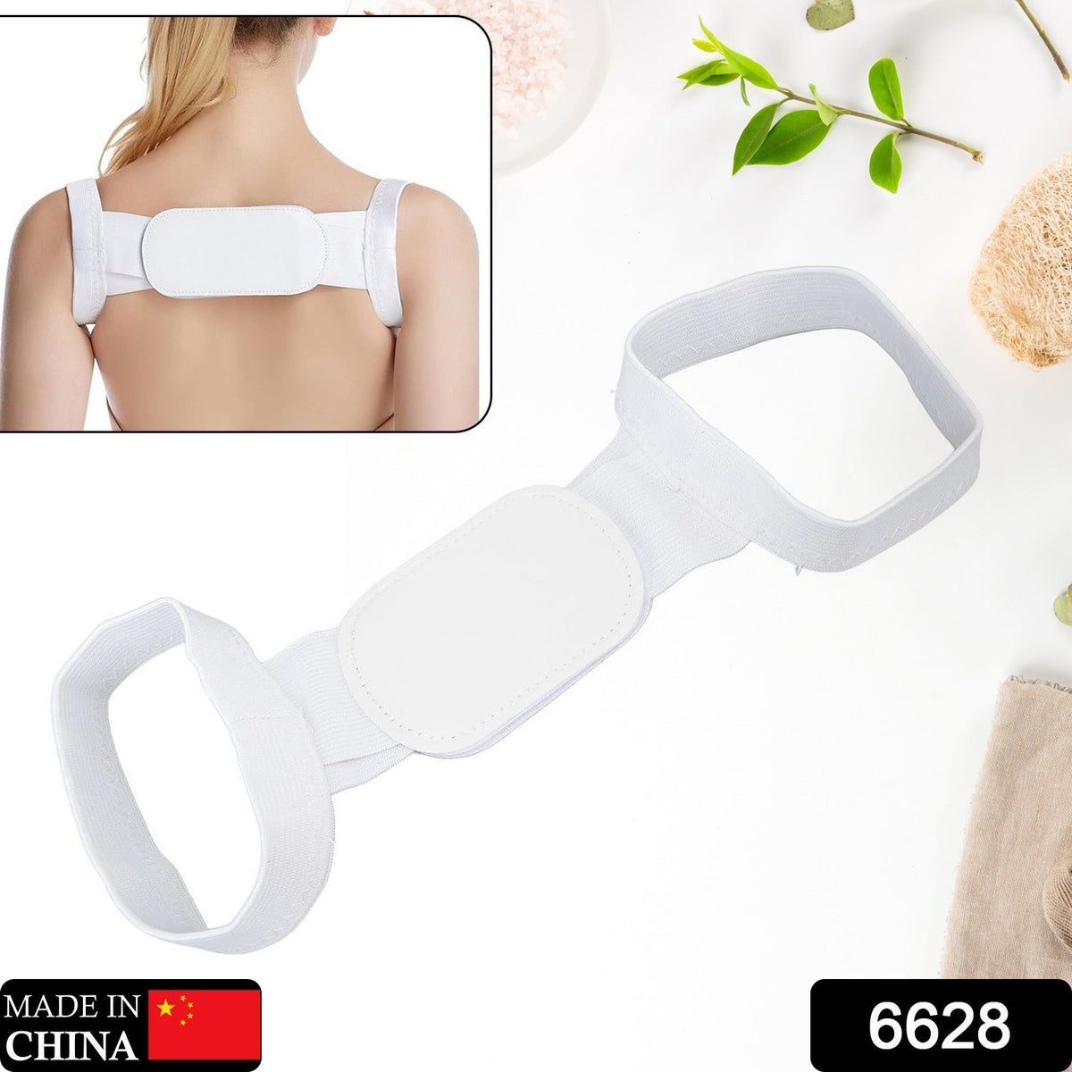 Posture Corrector – Back & Shoulder Support – side view