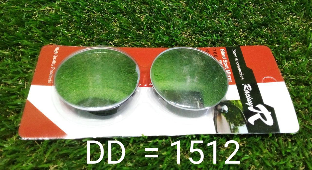 Blind Spot Mirror – Wide Angle Adjustable Convex (2 Pcs) – view 7