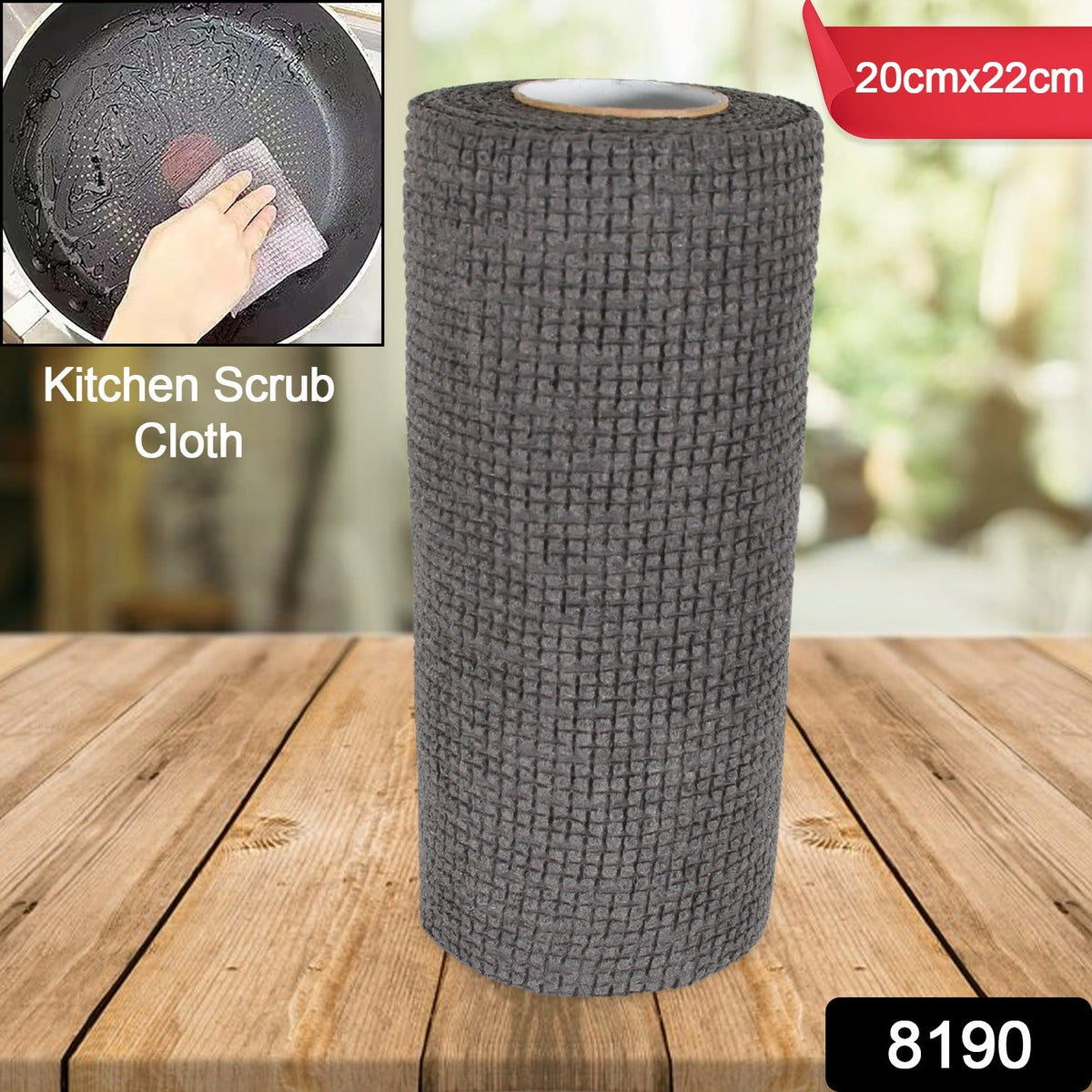 Kitchen Scrub Cloth – Durable Microfiber for Indian Homes – side view