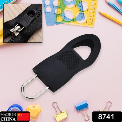Zipper Pull Tab – Universal Cord Extension Zip Fixer – side view