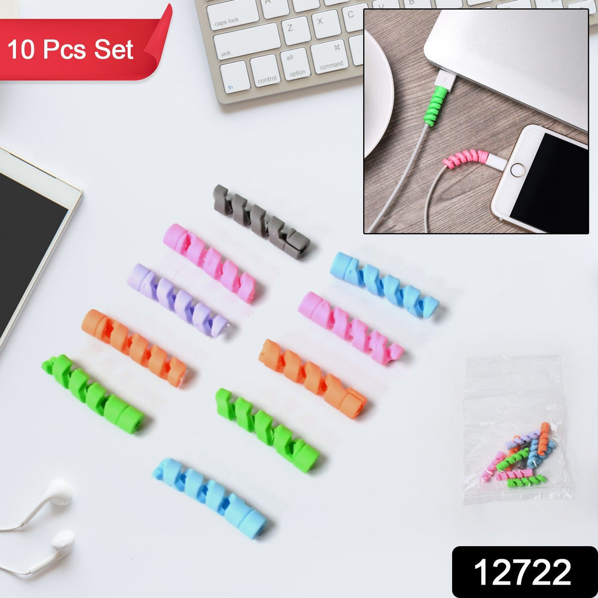 Cable Protector – 10-Pack Flexible Silicone for Chargers – side view