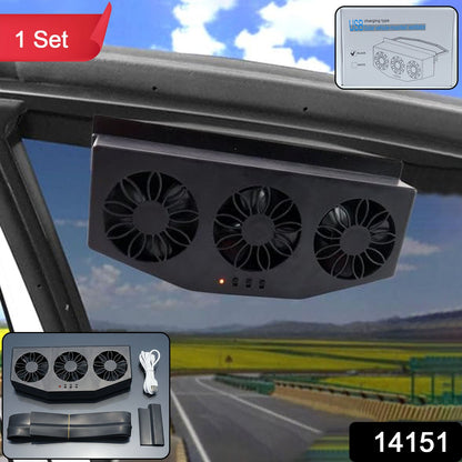 Car Exhaust Ventilation System – Triple Fan Plug – side view