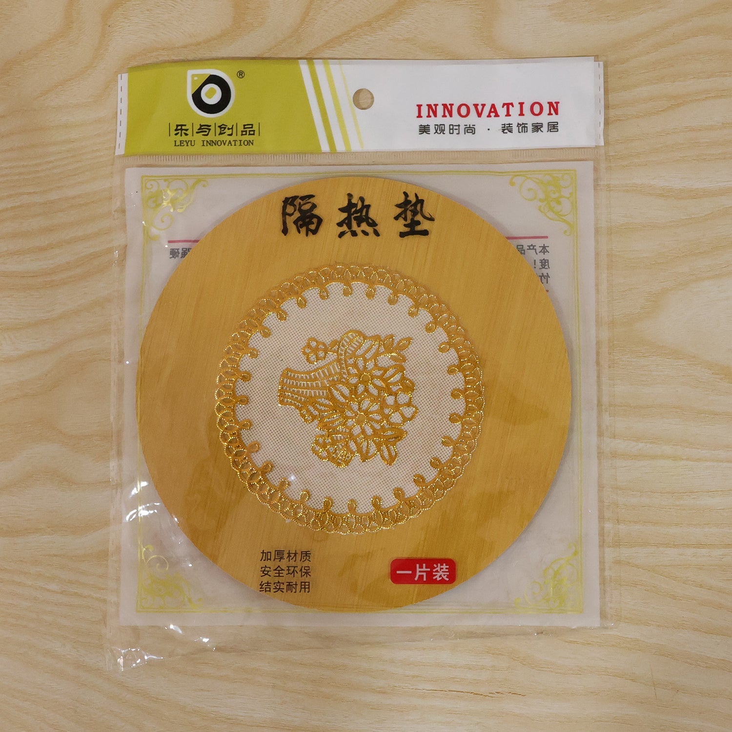 Heat resistant coaster daily use