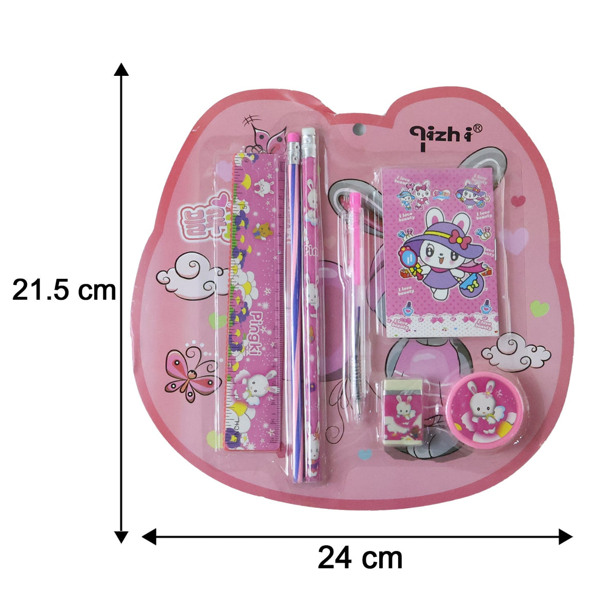 Kids Stationery set – Complete 7-in-1 Creative School – view 6