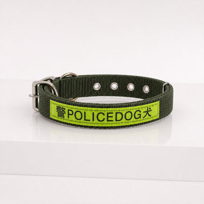 Size guide illustration for choosing the correct heavy duty nylon dog collar.