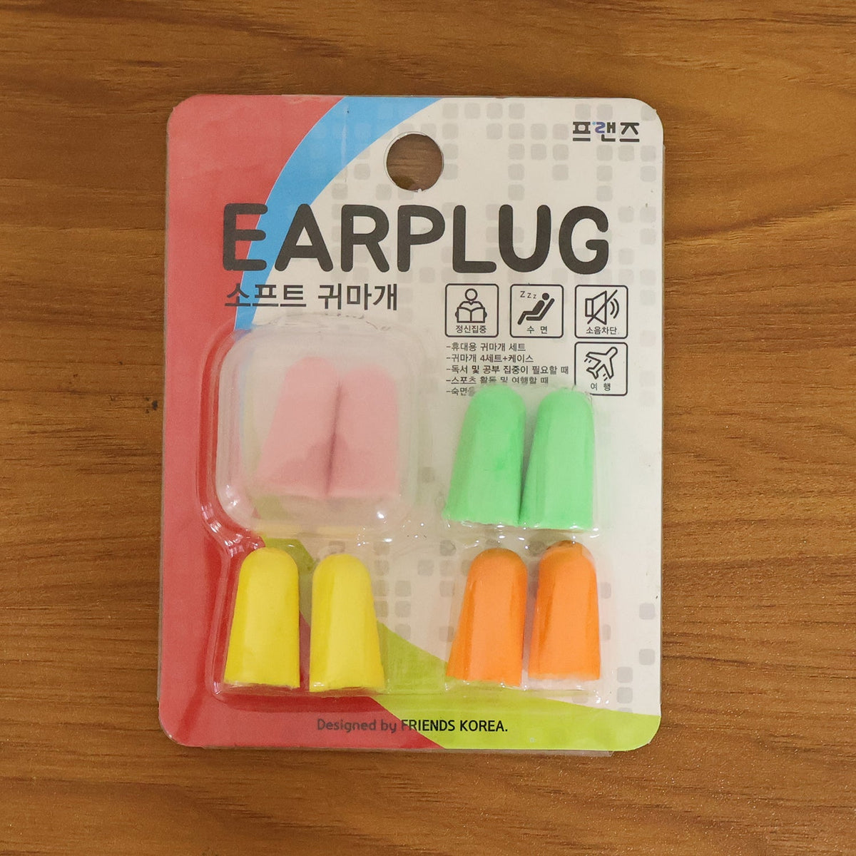 Soft Foam Earplugs – Comfortable Noise Reduction 4 Pairs – view 11