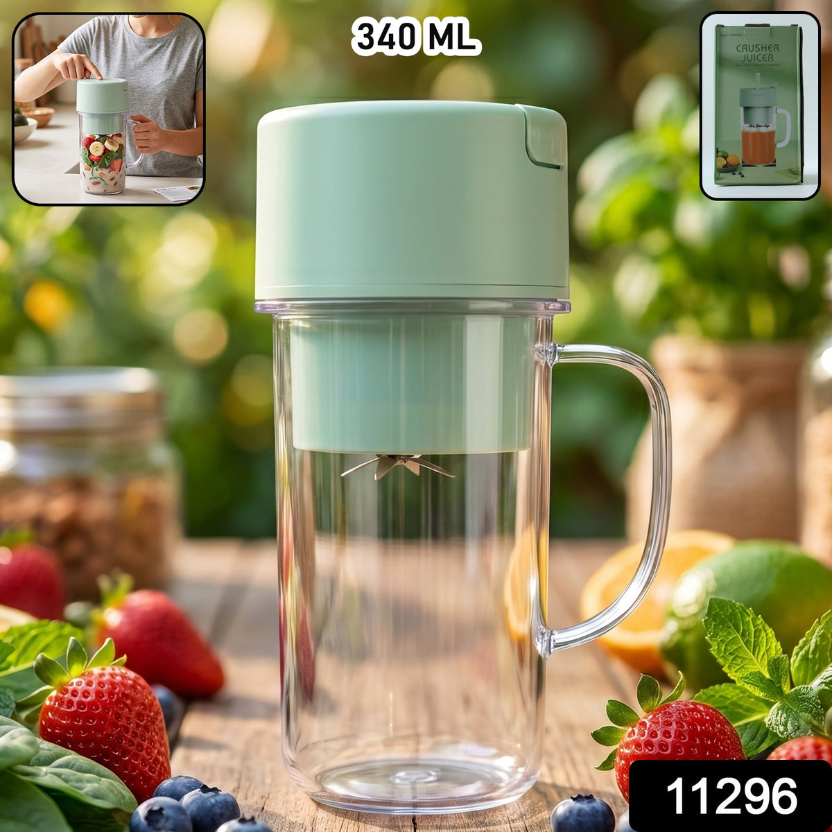 Portable Electric Juicer – Compact & Rechargeable – side view