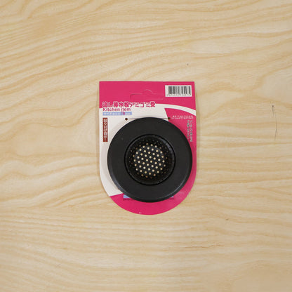 Reusable metal sink filter for catching food and preventing blockages