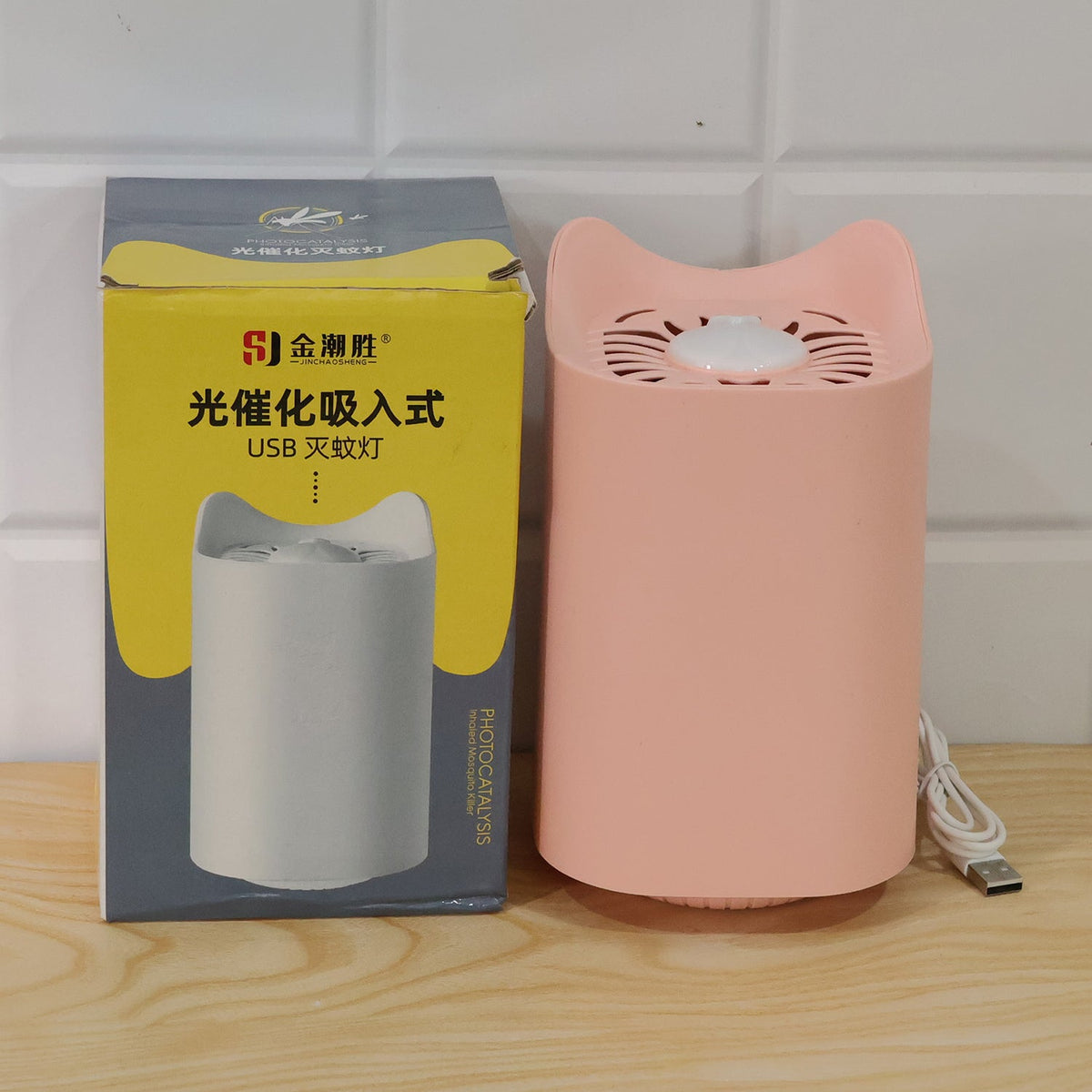 USB Cat Shape Electric Mosquito Killer Lamp for Bedroom – view 9