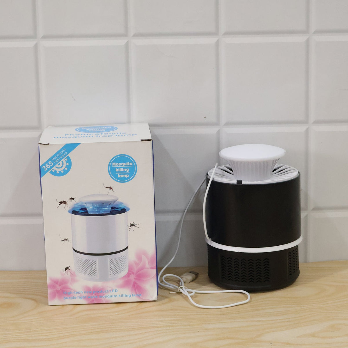 Mosquito Killer Lamp Silent Electric Pest Control – view 9