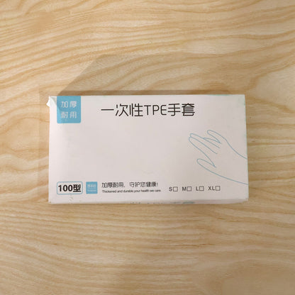 Disposable Gloves – Hygienic & Practical – view 9