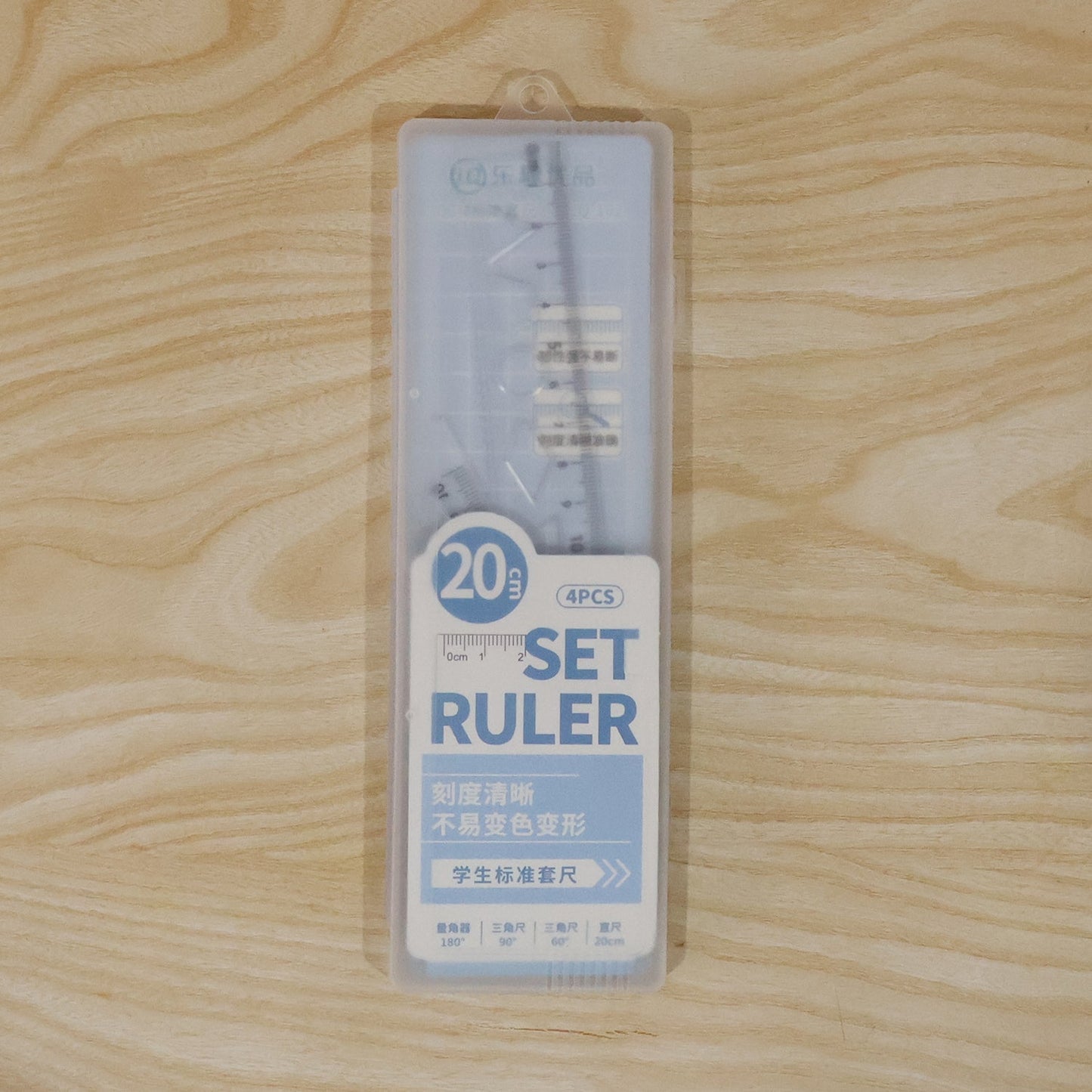 Packaged student geometry ruler set in box for easy storage