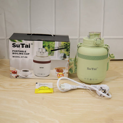 Portable Electric Kettle 600ml, Travel Water Boiler Bottle – view 9