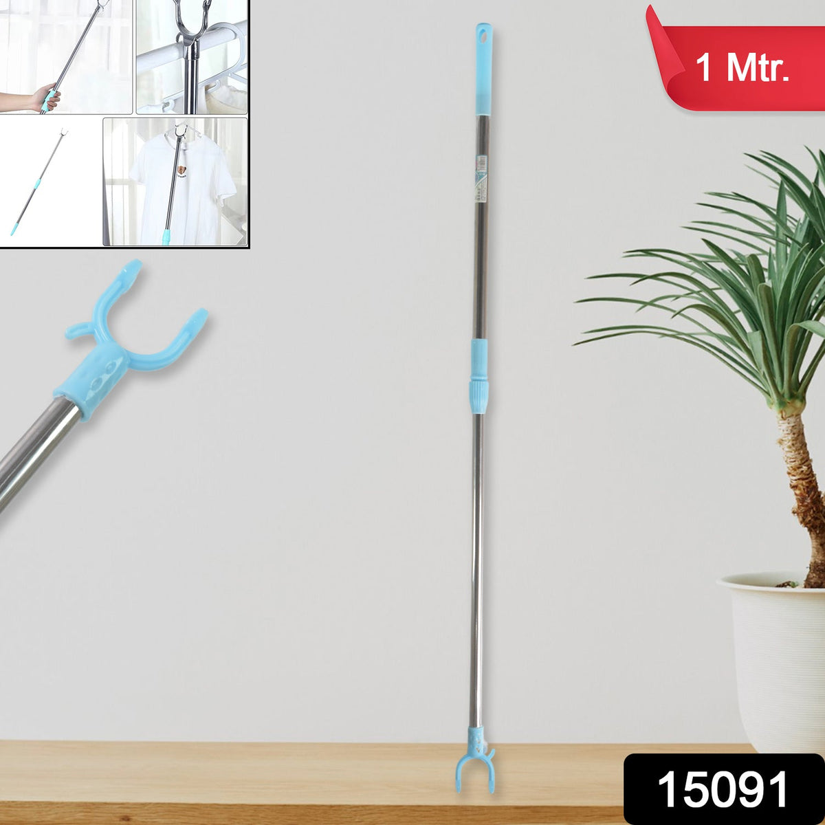 Telescopic Clothes Hanger Pole – Stainless Steel Extendable – side view