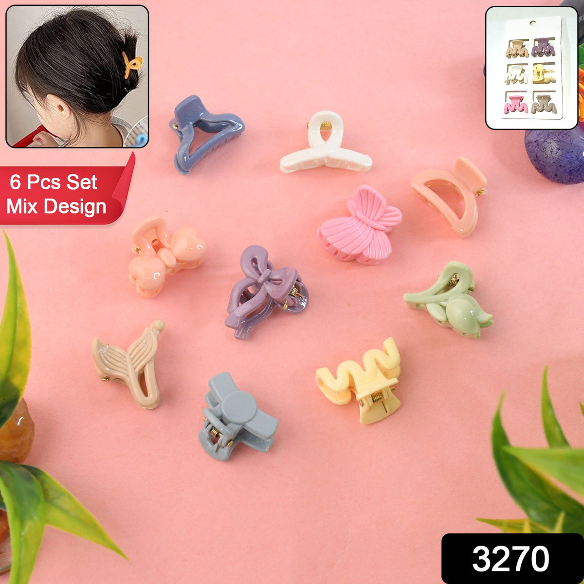 Kids Hair Clips – Multicolour Butterfly Mini Claw set – side view