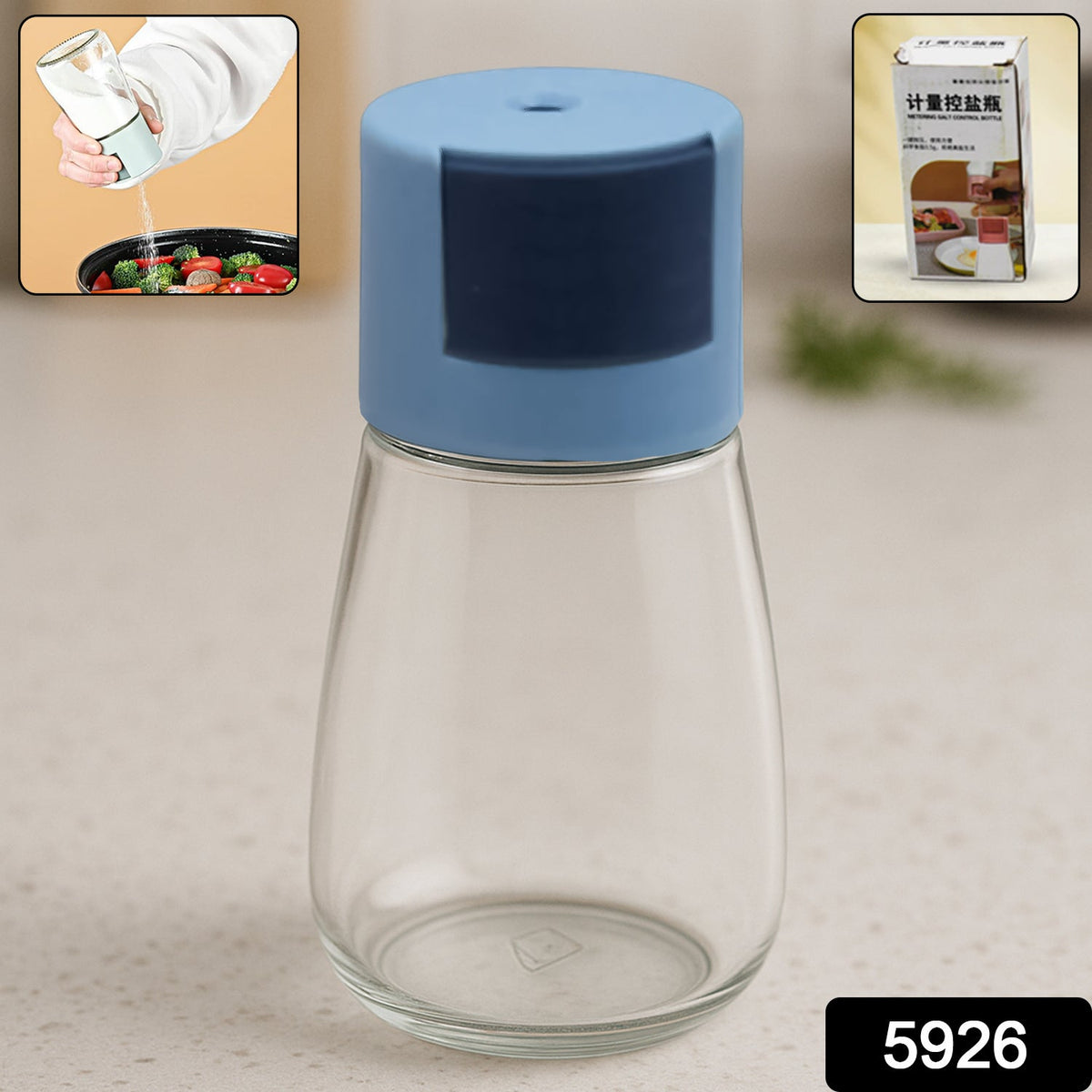 Glass Salt Dispenser Bottle for Kitchen – side view