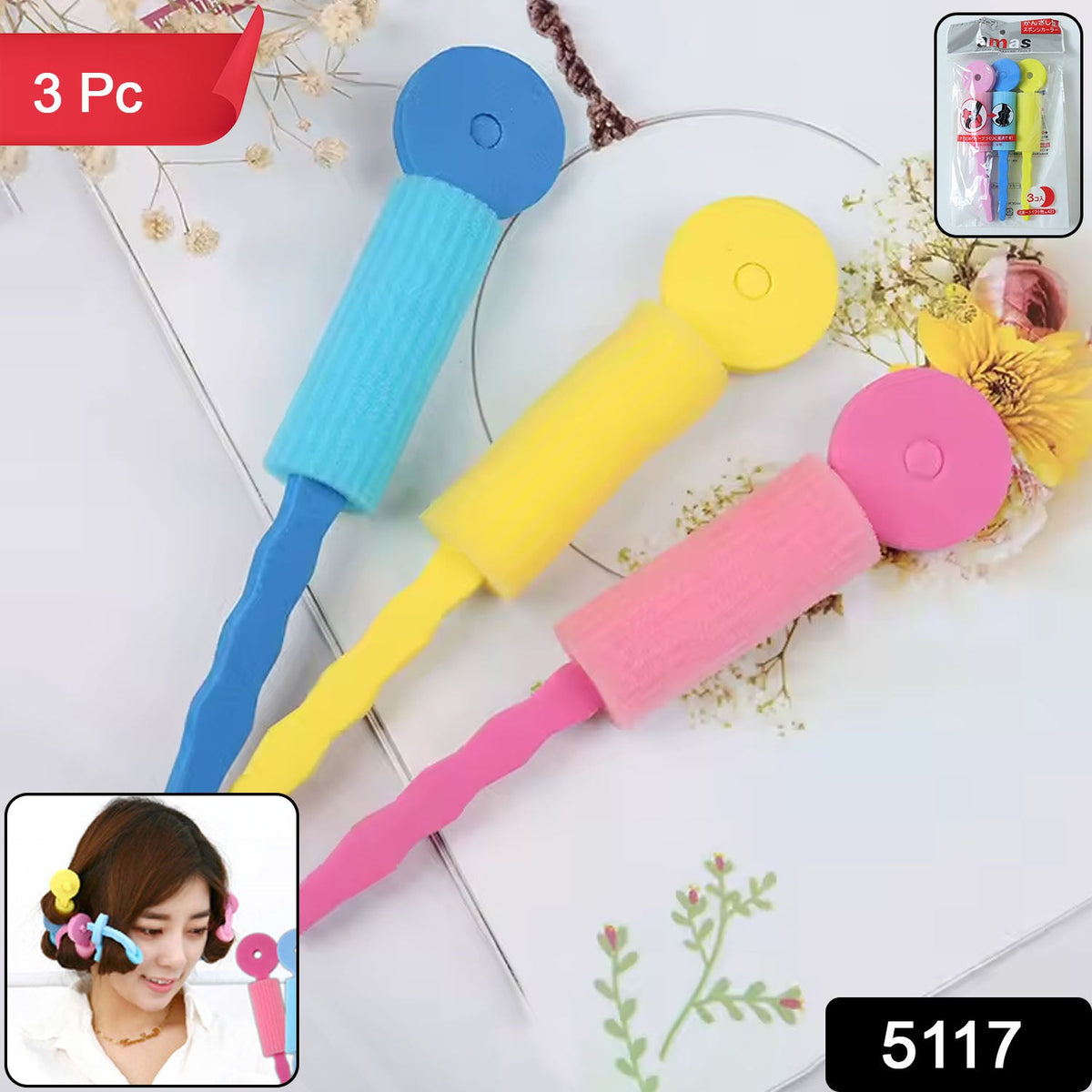Soft Foam Hair Curling Rollers – Heatless Natural Curls – side view