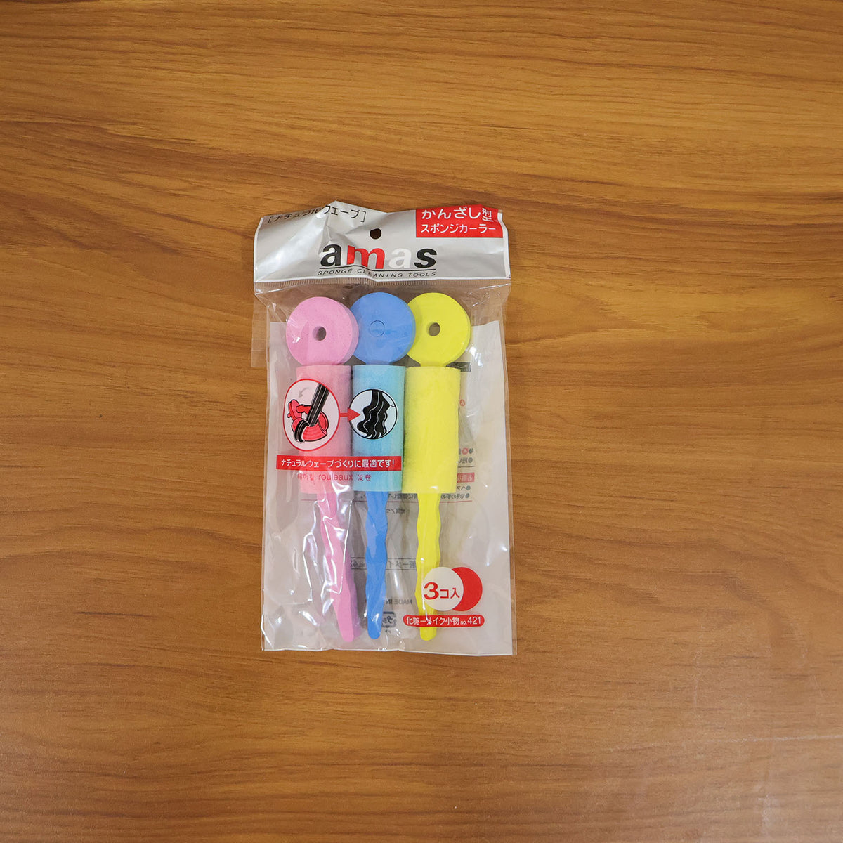 Soft Foam Hair Curling Rollers – Heatless Natural Curls – view 9