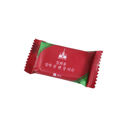 Disposable Travel Towel – Ultra Soft & Quick-Dry – alternate view