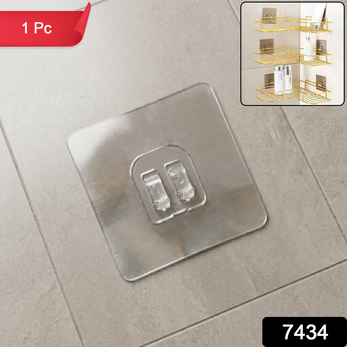 Adhesive Wall Hook – Transparent, Heavy Duty – side view