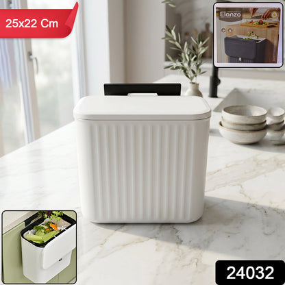 Kitchen Dustbin with Lid – Compact 25x22 cm for Small Spaces – side view