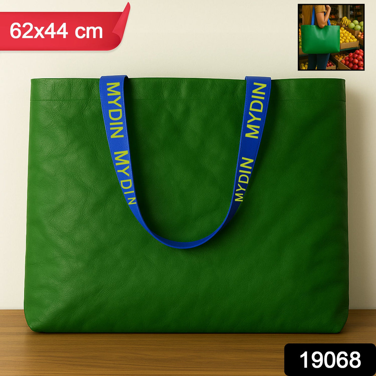Large Eco-Friendly Shopping Tote Bag – Durable – side view