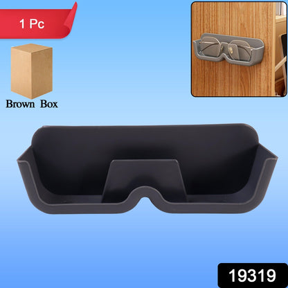 Wall Mounted Sunglasses Holder – Durable ABS & Easy Install – close-up