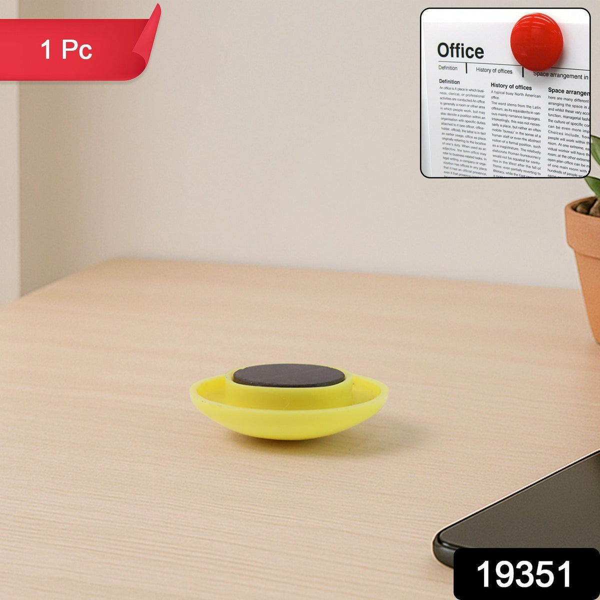 Yellow Magnetic Buttons – Strong Grip Circular Board Magnets – side view