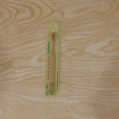Soft Bamboo Toothbrush, Biodegradable Wooden Toothbrush with Natural Bristles (1 Pc)